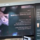 우지커피인천검암점