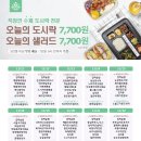허그런치 이미지