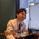 변호사법무법인정론경기광주분사무소 | 화물지입사기 "돈 벌러 갔다가 범죄자가 됐습니다" 자가용 유상운송 사기 수법과 대처법