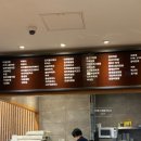 다옴김밥 이미지