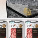 참한우2호 이미지