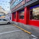 노걸대감자탕 송탄점 이미지