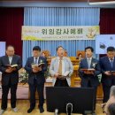 석수교회 이미지