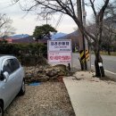 스테이지리산아침 이미지