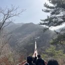 비석거리↔법륜사 | 파주 감악산 후기 - 하산뷰가 최고(출렁다리, 까치봉, 정상 진흥왕 순수비?)