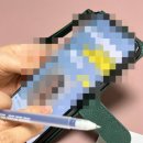 원광대학교 대학원 | 대전 사주 잘보는 곳, 관상 풍수 개운법 얻어가는 이색 데이트 (은행동, 대흥동)