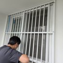 에덴금호아파트경로당 | 영도 미세방충망 교체 에덴금호