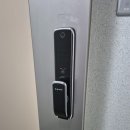 주식회사 거봉