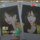 불티나다방
