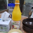 주왕산통나무펜션 이미지