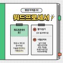 진도컴퓨터