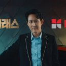 원앤케이