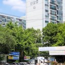 삼호문구 이미지