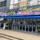 분당-서현-103 이미지