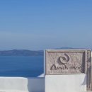 이오스호텔 이미지