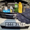 연일카센타 이미지