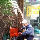 신림현대아파트경로당 이미지