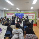 빛가람초등학교 이미지