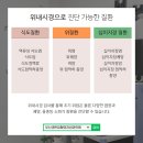 세한정형외과의원 이미지