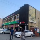 비산사거리_하 | 안양 우당 비산사거리 소고기맛집, 양념소갈비살 jmt