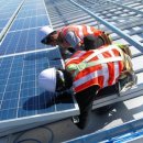 하이 태양광발전소 이미지