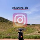 가나안주유소 이미지