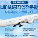함양무도장 네이버블로그