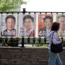 수원-남부-101 이미지