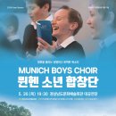 경상남도 문화예술회관 대공연장 이미지