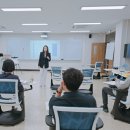 강원대학교삼척캠퍼스