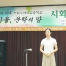 여의도여자고등학교 이미지