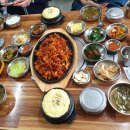 지산2로 이미지