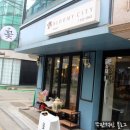 블루미시티 이미지