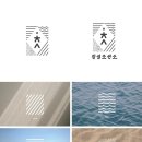 칠성로스터리