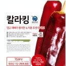 신비너스 이미지