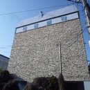 대궁빌라 이미지