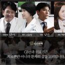 지에스안과의원 이미지