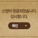 생푸드 이미지