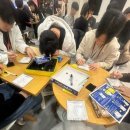 안변집 | 2. 넓어지고 깊어지는