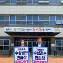 기흥수상골프 이미지