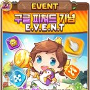 플레로세 이미지