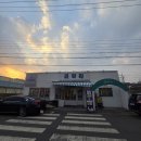 맑은 물, 깨끗한 지구 | 제주 감성 제대로 담은 칠곡냉삼 맛집 괸당집 칠곡점 칠곡모임장소로 추천