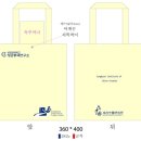 에코디자인연구소 이미지