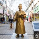 여주세종시장상점가