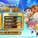 나인스타호텔1 이미지