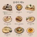 이화로 256 이미지