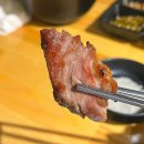 양산증산역맛집 - 그남자고깃집 증산점 솔직후기