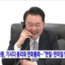 술판 이미지