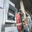 오창(통영방향) 주유소 이미지