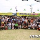 회산백련지 잔디광장 이미지